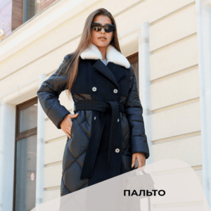 palto_ru